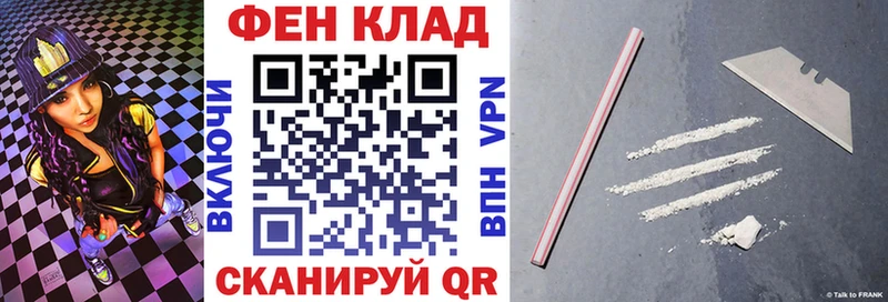 Амфетамин 98%  Комсомольск 
