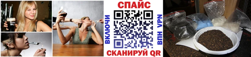 Бутират буратино  купить закладку  Комсомольск 