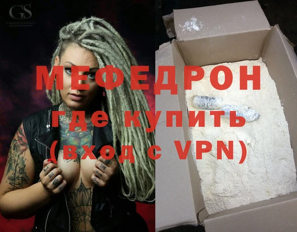 кокс Богородицк