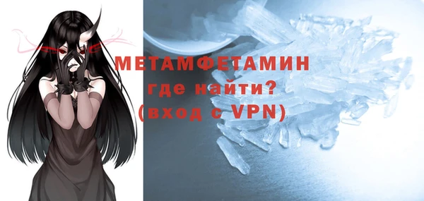 кокс Богородицк