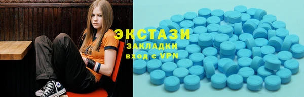 герыч Каменск-Шахтинский