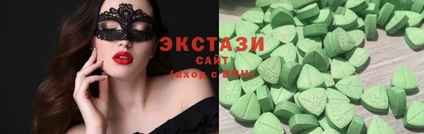 spice Богородск