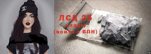кокс Богородицк