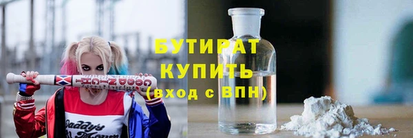 кокс Богданович