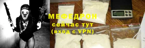кокс Богданович