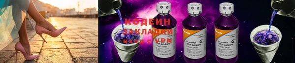 кокс Богородицк
