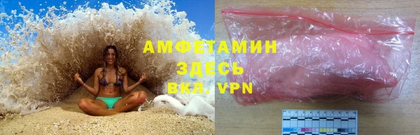 кокс Богородицк