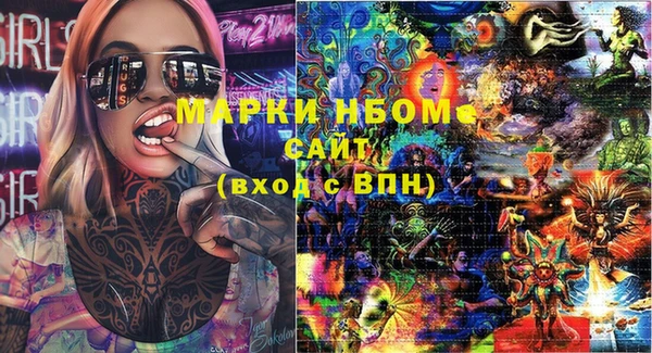 кокс Богданович