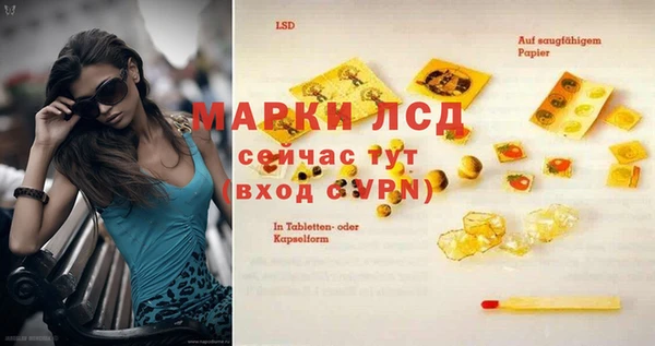 кокс Богданович