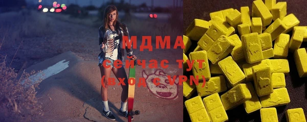 кокс Богданович