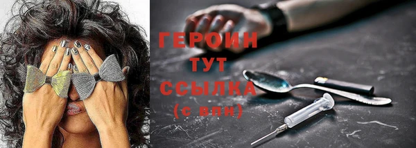 кокс Богородицк