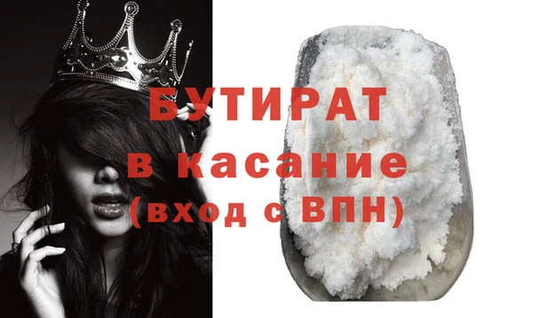кокс Богданович