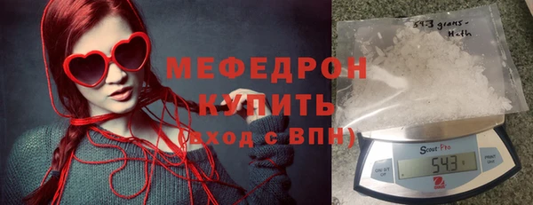 кокс Богородицк